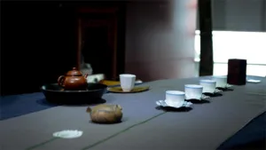 Why is tea important in Chinese culture as a tradition
